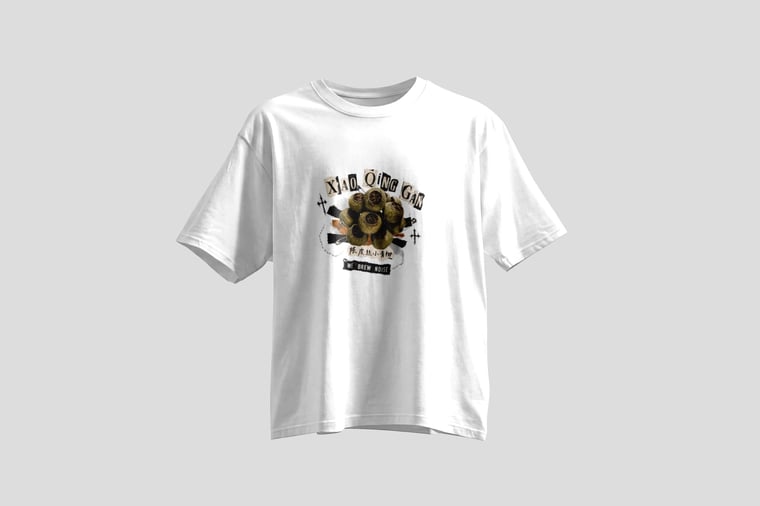 Tee — Gān Jiě Chá