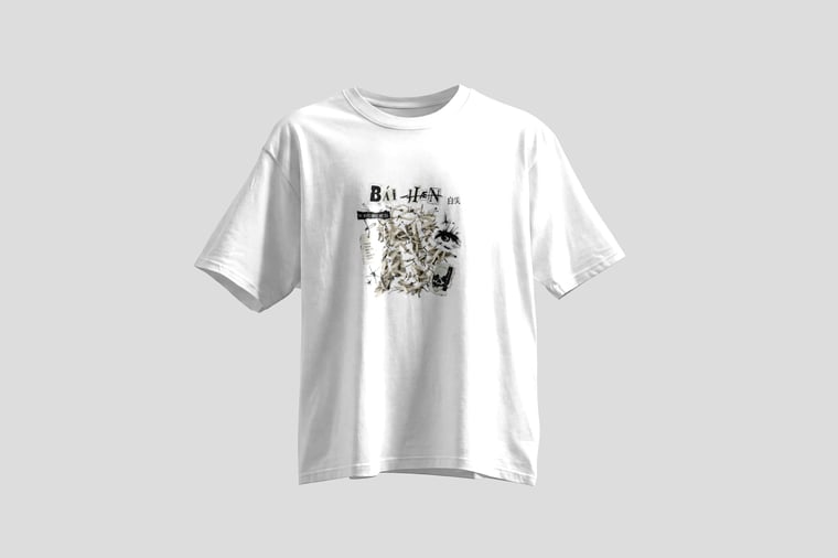 Tee — Bái Jiān