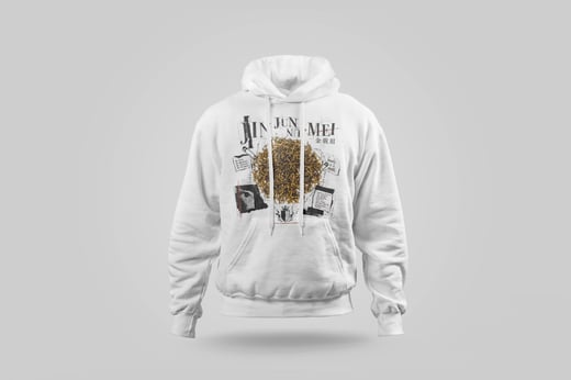 Hoodie — Jīn Jùn Méi
