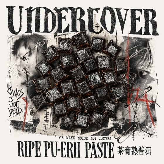 Ripe Pu-erh Paste