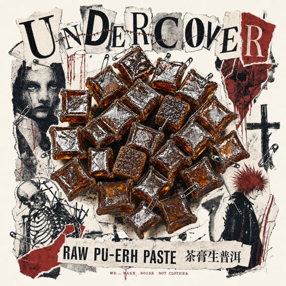 Raw Pu-erh Paste