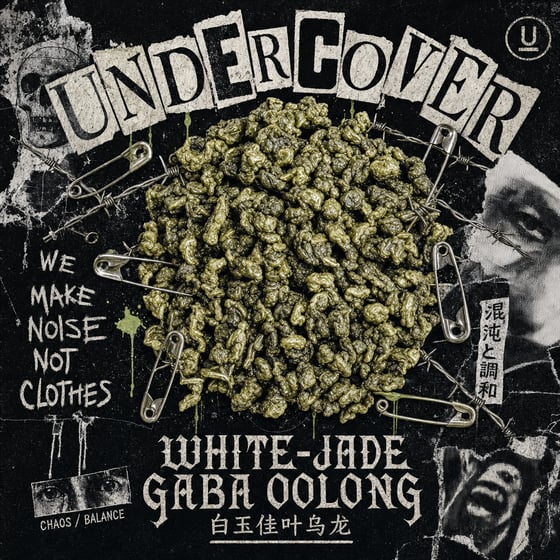 White Jade GABA Oolong