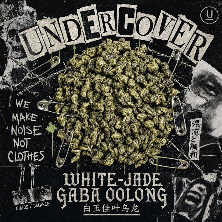 The design — White Jade GABA Oolong