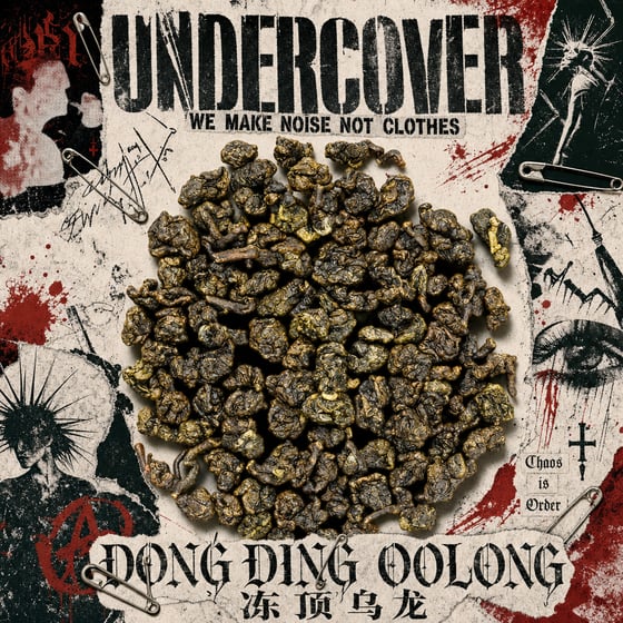 Dòng Dǐng Oolong
